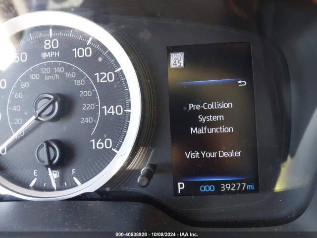 Toyota COROLLA LE 2021 5YFEPMAE0MP227428 Image 7