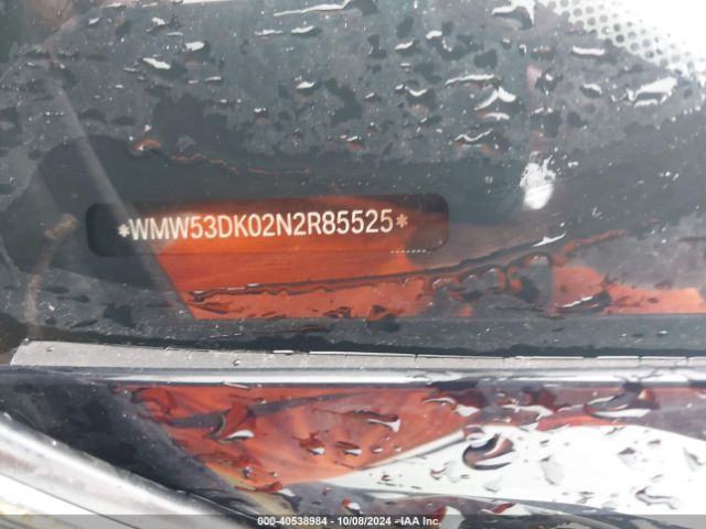 WMW53DK02N2R85525 Mini Hardtop Cooper S