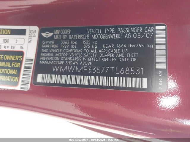 2007 MINI COOPER WMWMF33577TL68531 Photo 8