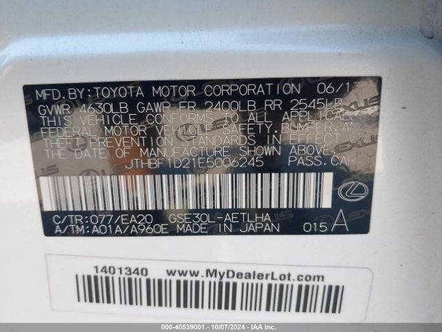 JTHBF1D21E5006245 Lexus IS 250
