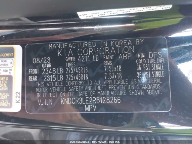 KNDCR3LE2R5128266 KIA Niro Ex Touring