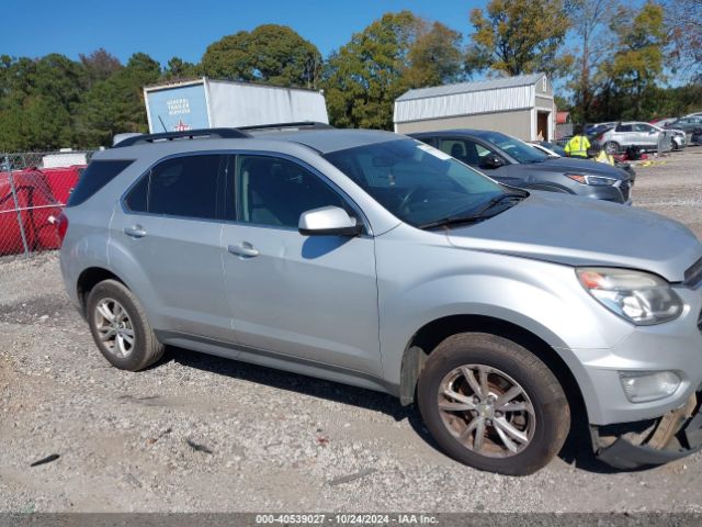 2GNALCEK5H6327088 Chevrolet EQUINOX LT