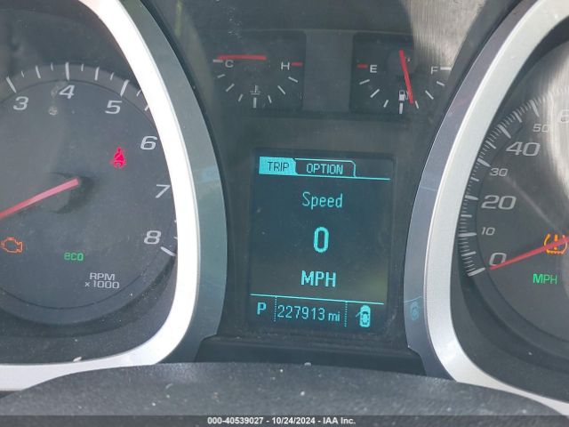 2GNALCEK5H6327088 Chevrolet EQUINOX LT