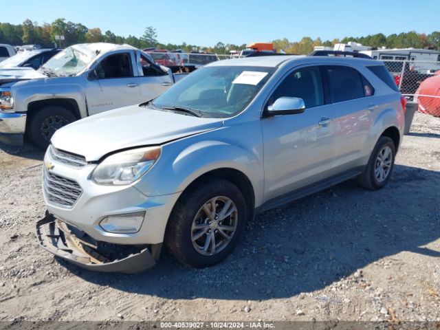 2GNALCEK5H6327088 Chevrolet EQUINOX LT