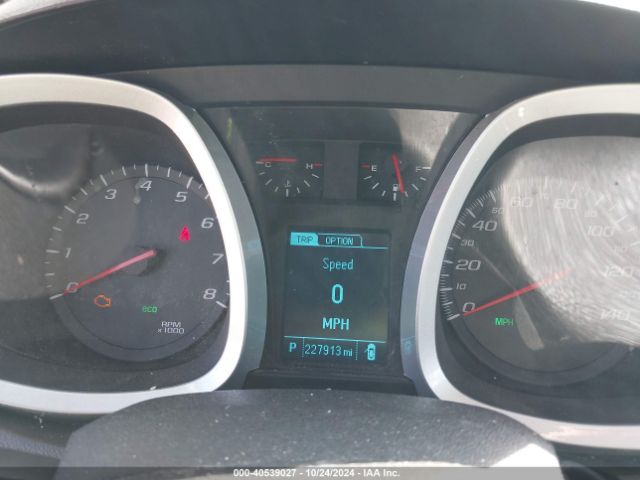 2GNALCEK5H6327088 Chevrolet EQUINOX LT