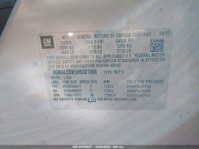 2GNALCEK5H6327088 Chevrolet EQUINOX LT