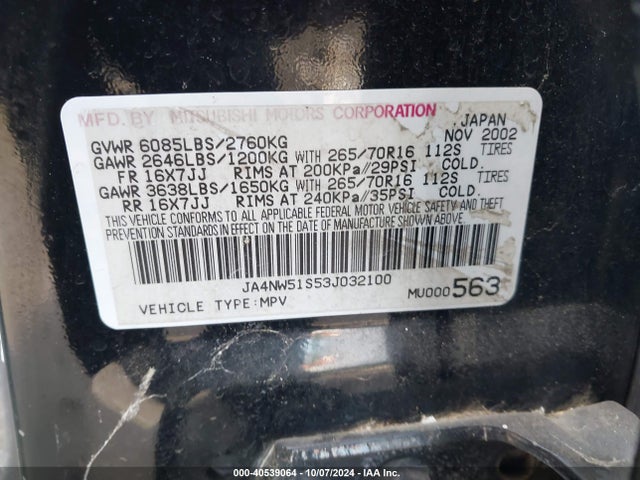 2003 MITSUBISHI MONTERO JA4NW51S53J032100 Photo 8