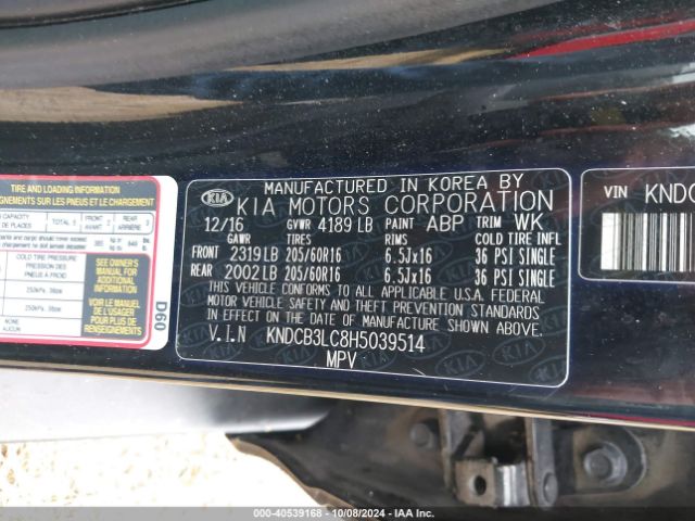 KNDCB3LC8H5039514 KIA NIRO LX