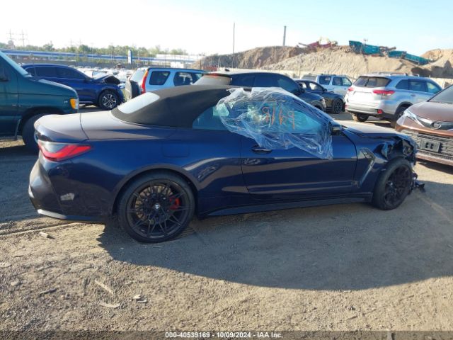 WBS33BA0XRCP40870 BMW M4 Competition Xdrive