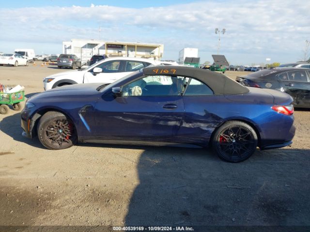 WBS33BA0XRCP40870 BMW M4 Competition Xdrive