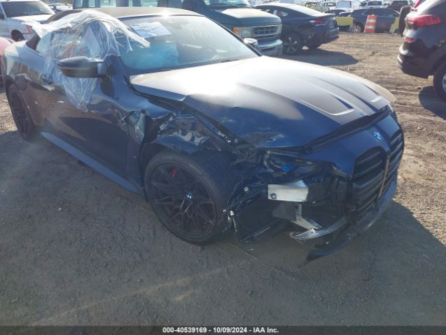 WBS33BA0XRCP40870 BMW M4 Competition Xdrive