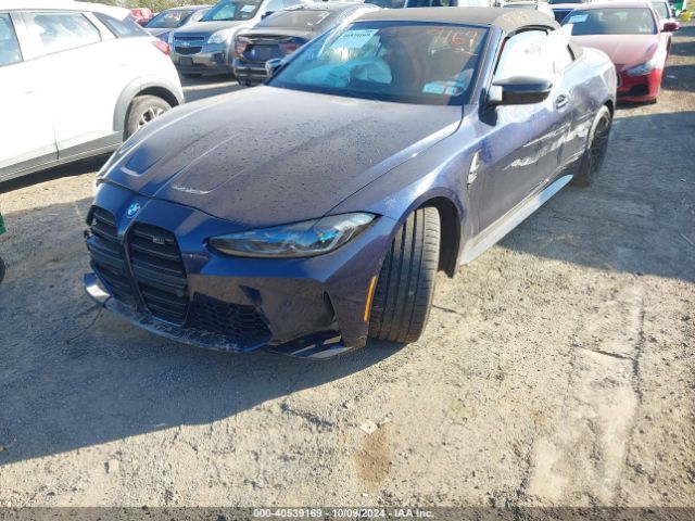 WBS33BA0XRCP40870 BMW M4 Competition Xdrive