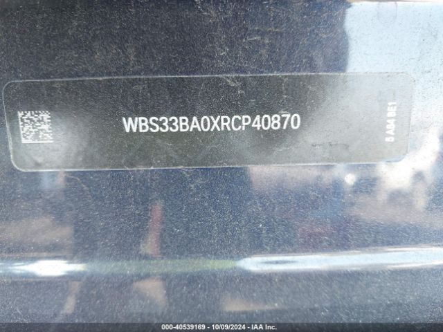 WBS33BA0XRCP40870 BMW M4 Competition Xdrive