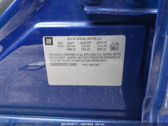 2012 CADILLAC CTS 1G6DE5E55C0119450 Photo 8