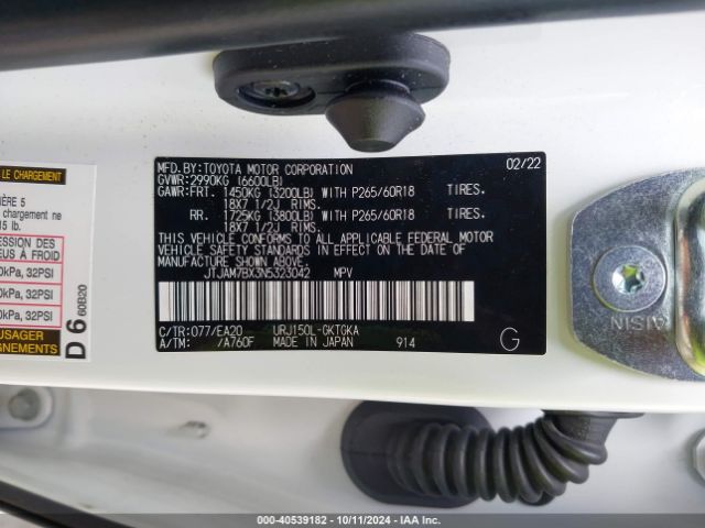 JTJAM7BX3N5323042 Lexus 460 Premium