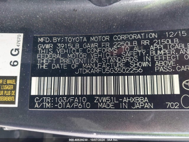 Toyota Prius Two Eco 2016 JTDKARFU5G3502256 Image 9
