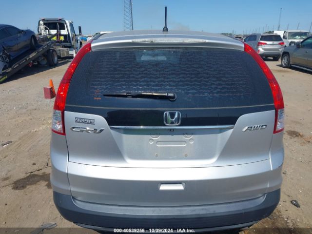 2HKRM4H38EH678376 Honda CR-V LX