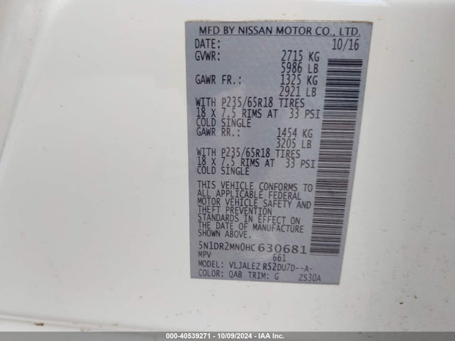Nissan Pathfinder Sv 2017 5N1DR2MN0HC630681 Image 9