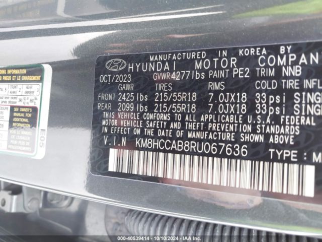KM8HCCAB8RU067636 Hyundai Kona Sel