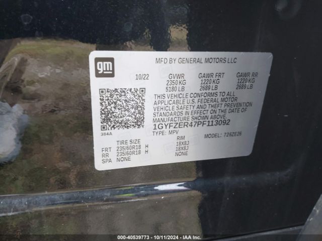 1GYFZER47PF113092 Cadillac Xt4 Fwd Sport