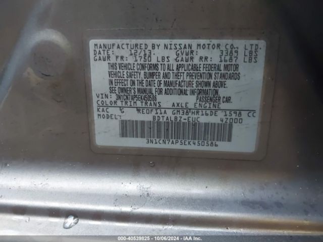 3N1CN7AP5EK450586 Nissan Versa 1.6 S/1.6 S+/1.6 Sl/1.6 Sv
