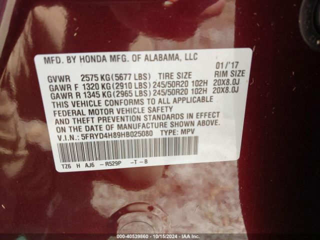 5FRYD4H89HB025080 Acura Mdx Advance Package