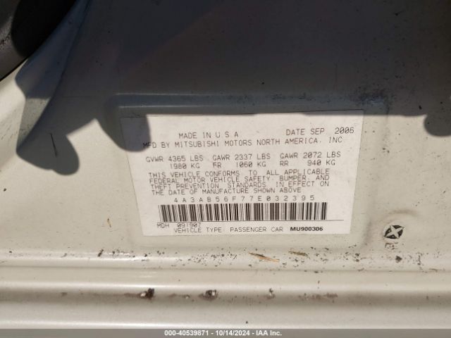 2007 MITSUBISHI GALANT 4A3AB56F77E032395 Photo 8