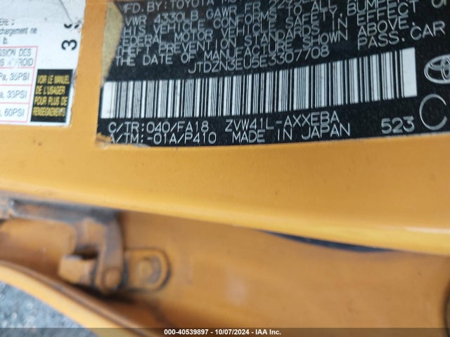 Toyota Prius V Two 2014 JTDZN3EU5E3307708 Image 9