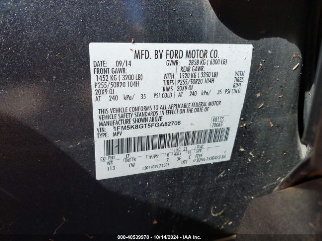 1FM5K8GT5FGA82706 Ford EXPLORER SPORT