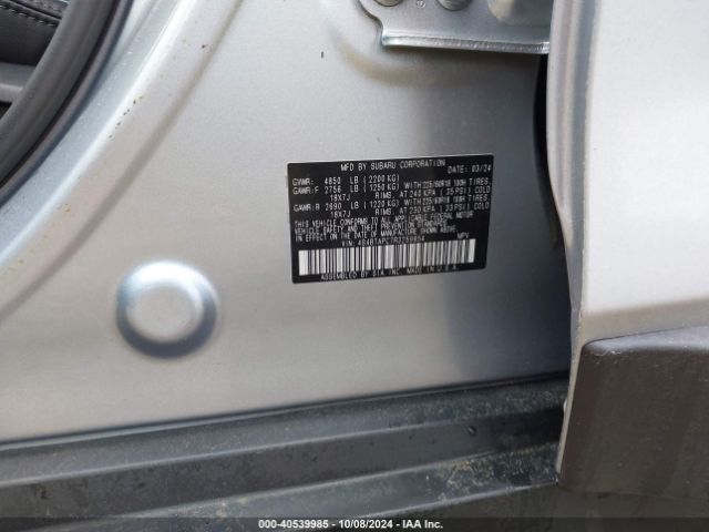 4S4BTAPC7R3259954 Subaru Outback Touring