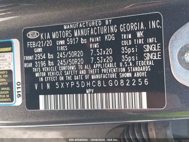5XYP5DHC8LG082256 KIA Telluride Sx
