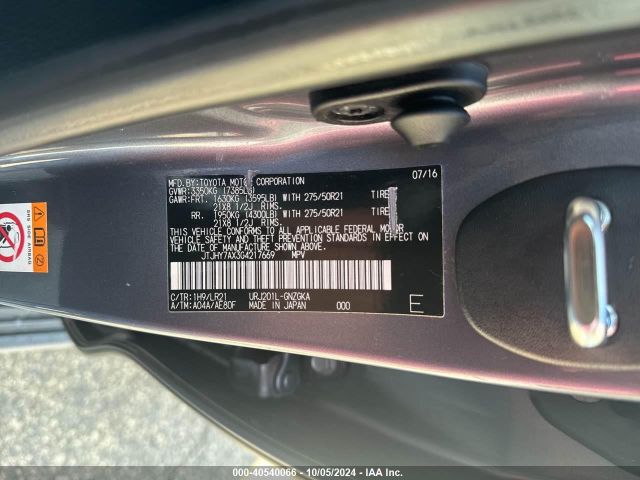 JTJHY7AX3G4217669 Lexus LX 570