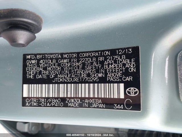 Toyota Prius Two 2014 JTDKN3DUXE1770295 Image 9