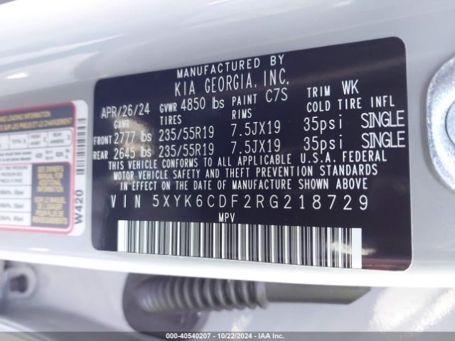 5XYK6CDF2RG218729 KIA Sportage X-line