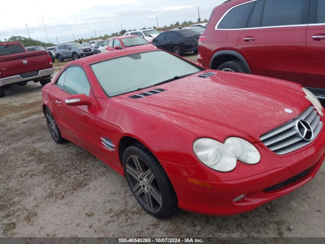 2005 MERCEDES-BENZ SL 500 WDBSK75F75F102231