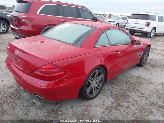 2005 MERCEDES-BENZ SL 500 WDBSK75F75F102231 Photo 3