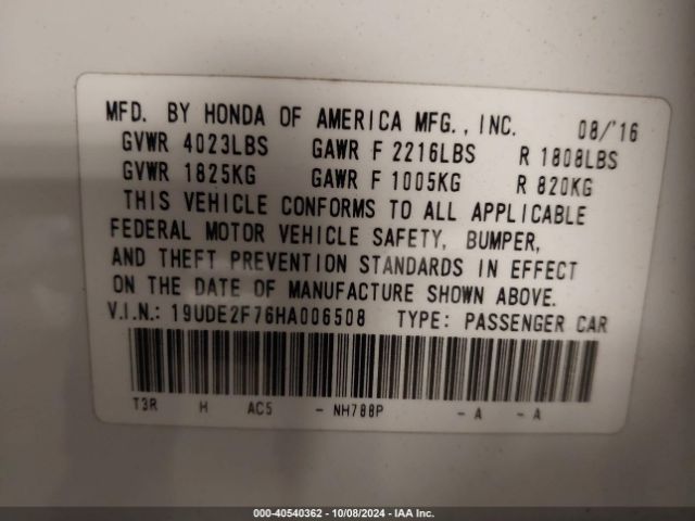 19UDE2F76HA006508 Acura Ilx Premium Package/technology Plus Package