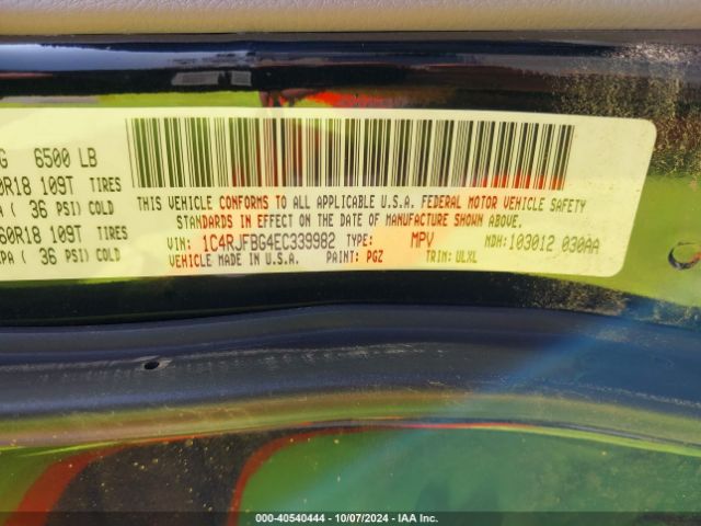 1C4RJFBG4EC339982 Jeep Grand Cherokee Limited