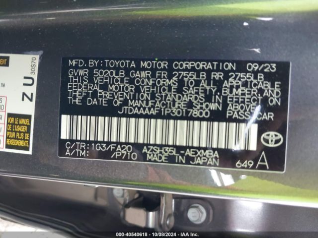 JTDAAAAF1P3017800 Toyota Crown Xle