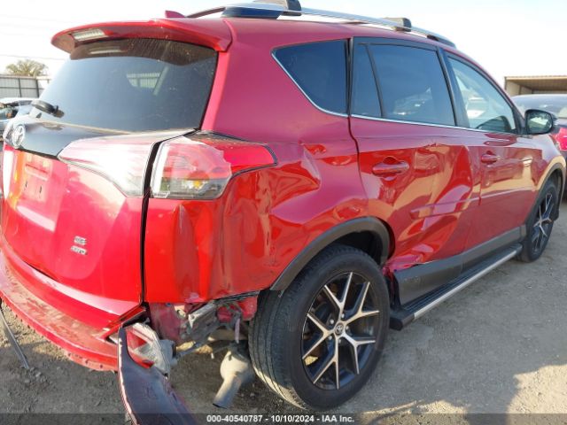 JTMJFREV9GJ078857 Toyota RAV4 SE