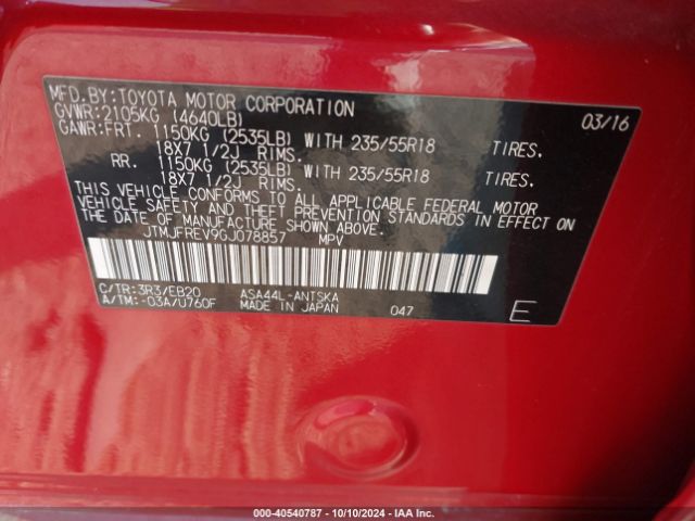 JTMJFREV9GJ078857 Toyota RAV4 SE