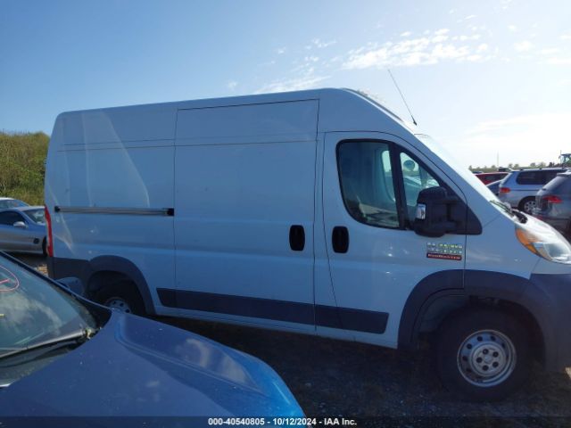 3C6TRVCG9EE114626 RAM Promaster 2500 High Roof