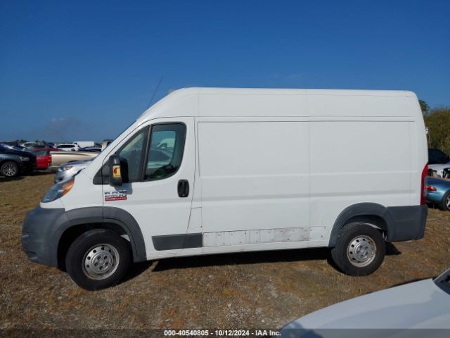 3C6TRVCG9EE114626 RAM Promaster 2500 High Roof