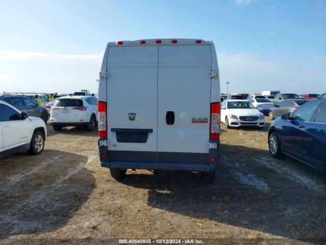 3C6TRVCG9EE114626 RAM Promaster 2500 High Roof