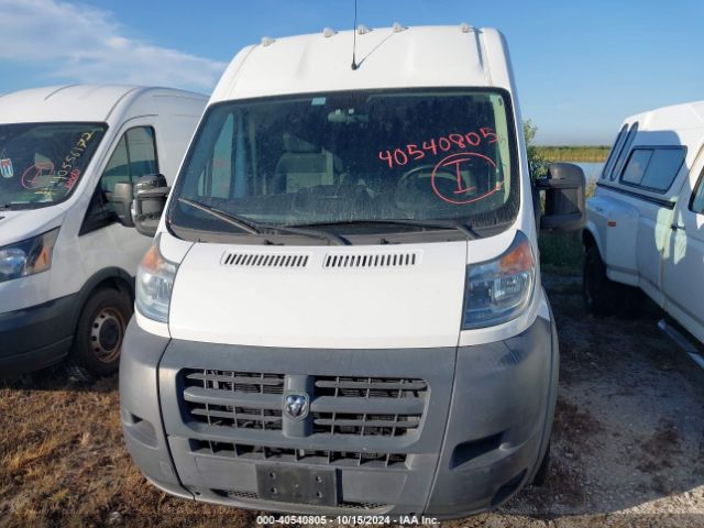 3C6TRVCG9EE114626 RAM Promaster 2500 High Roof