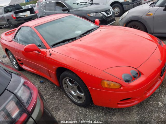1995 MITSUBISHI 3000 GT JA3AV65J7SY814904 Photo 0