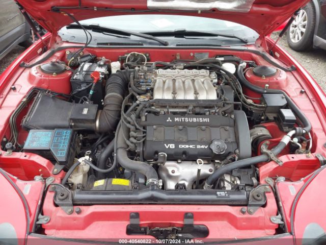 1995 MITSUBISHI 3000 GT JA3AV65J7SY814904 Photo 9
