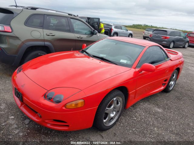 1995 MITSUBISHI 3000 GT JA3AV65J7SY814904 Photo 1