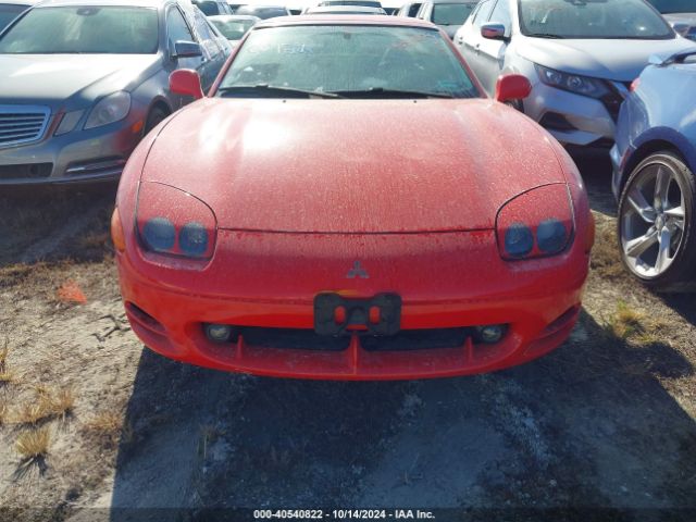 1995 MITSUBISHI 3000 GT JA3AV65J7SY814904 Photo 5