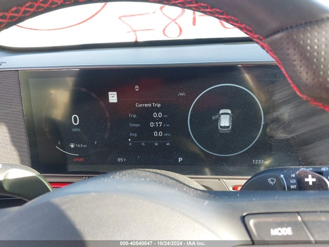 Hyundai Kona N Line 2024 KM8HA3A30RU155854 Image 7